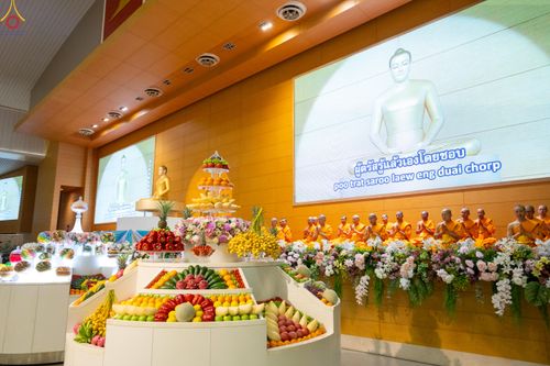 ภาพ No.337807:วันอาทิตย์ต้นเดือน 5 กรกฎาคม พ.ศ.2569 พิธีบูชาข้าวพระ ณ สภาธรรมกายสากล วัดพระธรรมกาย
