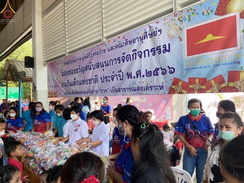 ภาพ No.71235:วัดพระธรรมกาย มูลนิธิธรรมกาย และคณะศิษยานุศิษย์ฯ ร่วมกับ อบต.คลองสาม และภาคีเครือข่ายฯ เปิดตัวสื่อนวัตกรรมพุทธประวัติผ่านแว่น VR สู่โลกเสมือนจริง - จัดแสดงนิทรรศการพลังความดี UG5 POWER เนื่องในงานวันเด็กแห่งชาติ ประจำปี พ.ศ.2566
