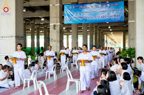 ภาพ No.339738:วันที่ 19 กรกฎาคม พ.ศ.2569 พิธีตัดปอยผม โครงการบวชพระนานาชาติ AEC และ WAB รุ่นที่ 10 THE AEC & INTERNATIONAL ORDINATION PROGRAM ณ มหารัตนวิหารคด 30 วัดพระธรรมกาย ปทุมธานี