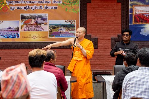 ภาพ No.313162:วันอังคารที่ 10 มีนาคม พ.ศ. 2569 ประมวลภาพบรรยากาศวันแรก โครงการบวชธรรมทายาท ประเทศเนปาล ณ วัดอเชศวร (Aksheswar Mahavihar )