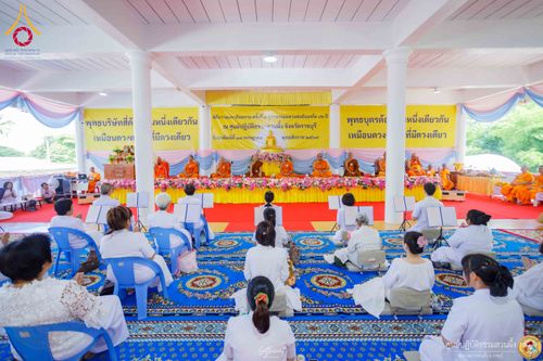 ภาพ No.339891:วันที่ 19 กรกฎาคม พ.ศ.2569 พิธีถวายมหาสังฆทาน 82 วัด บูชาธรรม 82 ปี หลวงพ่อธัมมชโย (ครั้งที่ 3)  ณ ศูนย์ปฏิบัติธรรมสวนผึ้ง อำเภอสวนผึ้ง จังหวัดราชบุรี