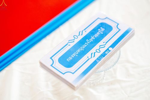 ภาพ No.234484:วันพฤหัสบดีที่ 24 กรกฎาคม พ.ศ. 2568 พิธีถวายสังฆทานแก่คณะสงฆ์ 323 วัด , พิธีมอบกองทุนหนุนแรงใจช่วยครูใต้ , พิธีทำบุญส่วนกุศลแด่ผู้วายชนม์ ในเหตุการณ์ความไม่สงบ 4 จังหวัด ชายแดนภาคใต้ (ปัตตานี , ยะลา , นราธิวาส , สงขลา) ปีที่ 21 ครั้งที่ 179 ณ วัดเวฬุวัน 