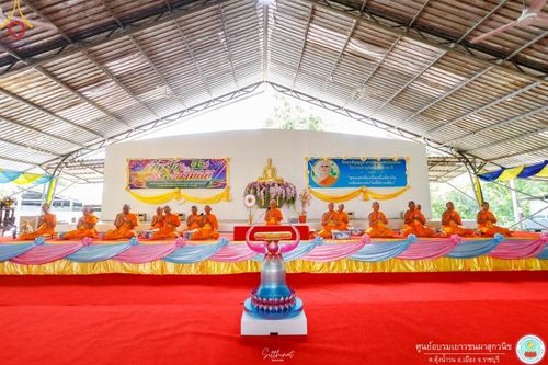 ภาพ No.161894:พิธีทอดผ้าป่าสามัคคี เพื่อปรับปรุงห้องน้ำ และระบบน้ำ รองรับการสร้างศาสนทายาท ณ ศูนย์อบรมเยาวชนผาสุกวนิช อำเภอเมืองราชบุรี จังหวัดราชบุรี วันอาทิตย์ที่ 13 ตุลาคม พ.ศ. 2567