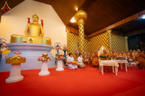 ภาพ No.210770:วันพฤหัสบดีที่ 13 มีนาคม พ.ศ. 2568  สมโภชพระประธานอุโบสถวัดป่าอุบลแก้ว จังหวัดอุบลราชธานี