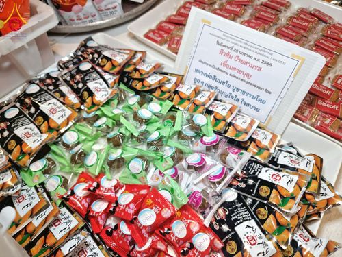 ภาพ No.202786:พิธีถวายภัตตาหารเป็นสังฆทาน แด่พระธรรมยาตรา ณ วัดพระธรรมกาย ตำบลคลองสาม อำเภอคลองหลวง จังหวัดปทุมธานี ในโครงการธรรมยาตรา กตัญญูบูชา มหาปูชนียาจารย์ พระมงคลเทพมุนี(สด จนฺทสโร) พระผู้ปราบมาร อนุสรณ์สถาน 7 แห่ง ปีที่ 13 วันที่ 28 มกราคม พ.ศ. 2568