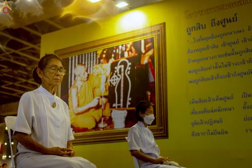 ภาพ No.244312:วันที่ 7 กันยายน พ.ศ. 2568 พิธีจุดประทีป วันครูผู้ค้นพบวิชชาธรรมกาย ณ ลานธรรมฯ และวิหารคด วัดพระธรรมกาย