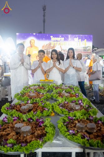 ภาพ No.296649:วันที่ 18 มกราคม พ.ศ. 2569 พิธีถวายภัตตาหารเป็นสังฆทาน แด่พระธรรมยาตรา ณ วัดโบสถ์บน ต.บางคูเวียง จ.นนทบุรี อนุสรณ์สถานลำดับที่ 4 สถานที่เกิดด้วยกายธรรม ในโครงการธรรมยาตรา กตัญญูบูชา มหาปูชนียาจารย์ พระมงคลเทพมุนี(สด จนฺทสโร) พระผู้ปราบมาร อนุสรณ์สถาน 7 แ