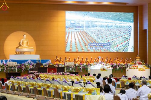 ภาพ No.146941:การต้อนรับพระสังฆาธิการ 2,000 กว่าวัดทั่วประเทศ และพิธีบูชาข้าวพระ เนื่องในวันสมาธิโลก วันอาทิตย์ที่ 4 สิงหาคม พ.ศ. 2567 ณ สภาธรรมกายสากล วัดพระธรรมกาย