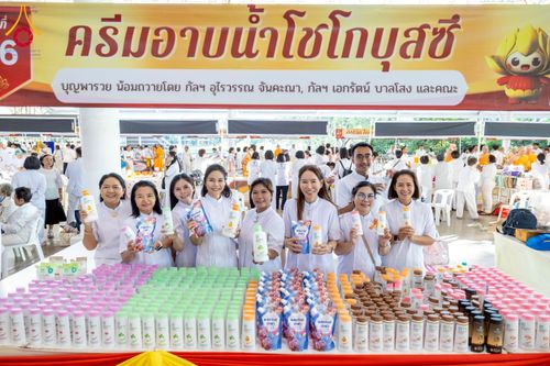 ภาพ No.273023:วันอาทิตย์ที่ 23 พฤศจิกายน พ.ศ.2568 พิธีมุทิตาสักการะ พระมหาเถระและพระเถระ ประจำปีพุทธศักราช 2568 ณ ห้องแก้วสารพัดนึก 2 สภาธรรมกายสากล  วัดพระธรรมกาย