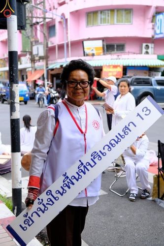 ภาพ No.128796:V.33 รวมพลังเพื่อบางกล่ำ การเตรียมงานของเจ้าหน้าที่หน่วยงานต่างๆ เพื่องานธรรมยาตราอัญเชิญพระบรมสารีริกธาตุ ประดิษฐาน ณ มหารัตนเจดีย์สิริปทุมสวรรค์ (เจดีย์อริยพุทธะ 5 พระองค์) ศูนย์ปฏิบัติธรรมภาคใต้ อ.บางกล่ำ จ.สงขลา ระหว่างวันที่ 9-10 มีนาคม พ.ศ. 2567