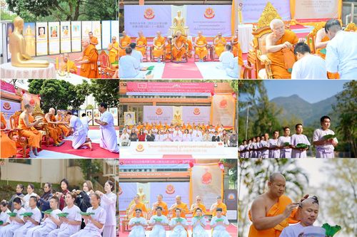 วันที่ 27 ธันวาคม พ.ศ. 2568  พิธีปลงผมนาคธรรมทายาท โครงการอุปสมบทหมู่บูชาธรรม 81 ปี หลวงพ่อธัมมชโย  ณ สมาคมพุทธ เขตตงช้ง ฮ่องกง