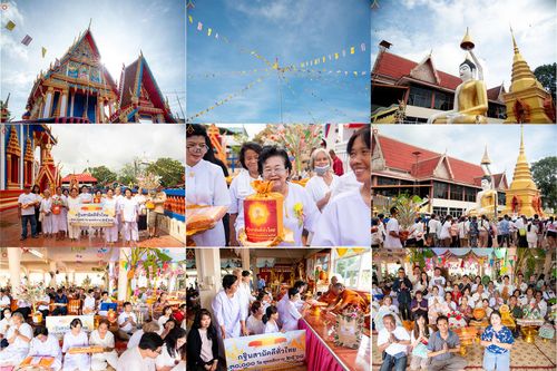 ภาพ No.283078:วันอาทิตย์ที่ 2 พฤศจิกายน​ พ.ศ.2568 พิธีทอดกฐินสามัคคีทั่วไทย 30,000 วัด  โดยคณะศิษยานุศิษย์ บูชาธรรม 81 ปี  หลวงพ่อธัมมชโย ณ วัดมหาโพธิ จ.ลพบุรี