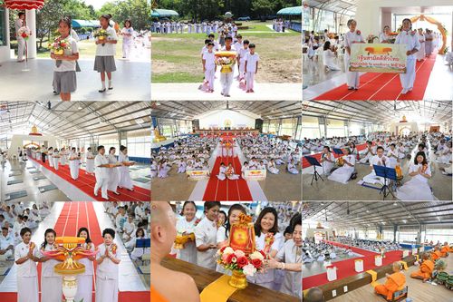 ภาพ No.283136:วันอาทิตย์ที่ 26 ตุลาคม พุทธศักราช 2568 พิธีทอดกฐินสามัคคี กตัญญูบูชาธรรมมหาปูชนียาจารย์ และโครงการกฐินทั่วไทย 30,000 วัด บูชาธรรม 81 ปีหลวงพ่อธัมมชโย  ณ ศูนย์อบรมเยาวชนอุตรดิตถ์