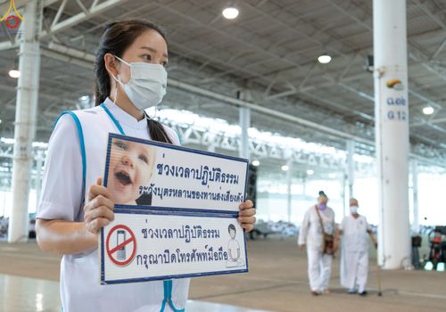 ภาพ No.85043:บรรยากาศการต้อนรับพระสังฆาธิการทั่วประเทศ และพิธีบูชาข้าวพระในวันสมาธิโลก วันอาทิตย์ต้นเดือนที่ 6 สิงหาคม พ.ศ. 2566 ณ สภาธรรมกายสากล วัดพระธรรมกาย