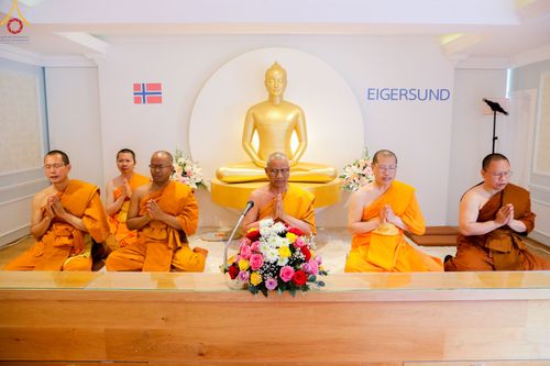 ภาพ No.85535:พิธีทอดผ้าป่าฉลองวัดพระธรรมกายเอกเกอร์ซุน  ในโอกาสสถาปนาครบรอบ 7 ปี  วันอาทิตย์ที่ 30 กรกฎาคม พ.ศ.2566 ณ วัดพระธรรมกายเอกเกอร์ซุน ประเทศนอร์เวย์