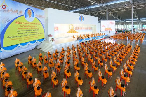 ภาพ No.81451:พิธีตักบาตร ข้าวสารอาหารแห้ง และพิธีบูชาข้าวพระ ณ สภาธรรมกายสากล วัดพระธรรมกาย วันเสาร์ที่ 3 มิถุนายน 2566