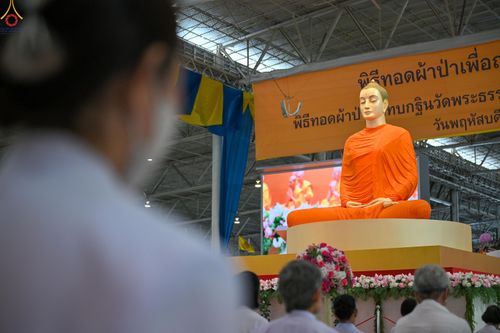 ภาพ No.345565:วันพฤหัสบดีที่ 27 สิงหาคม พ.ศ.2569 พิธีภาคสาย ปฏิบัติธรรมร่วมกัน เนื่องในวันธรรมชัย ณ สภาธรรมกายสากล วัดพระธรรมกาย