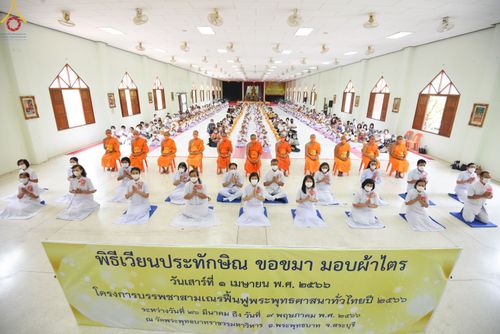 ภาพ No.79416:พิธีเวียนประทักษิณ ขอขมา มอบผ้าไตร โครงการบรรพชาสามเณรฟื้นฟูพระพุทธศาสนาทั่วไทย ณ วัดพระพุทธบาทราชวรมหาวิหาร อ.พระพุทธบาท จ.สระบุรี วันที่ 1 เมษายน พ.ศ. 2566