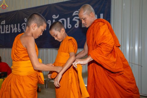 ภาพ No.85049:บรรยากาศการต้อนรับพระสังฆาธิการทั่วประเทศ และพิธีบูชาข้าวพระในวันสมาธิโลก วันอาทิตย์ต้นเดือนที่ 6 สิงหาคม พ.ศ. 2566 ณ สภาธรรมกายสากล วัดพระธรรมกาย