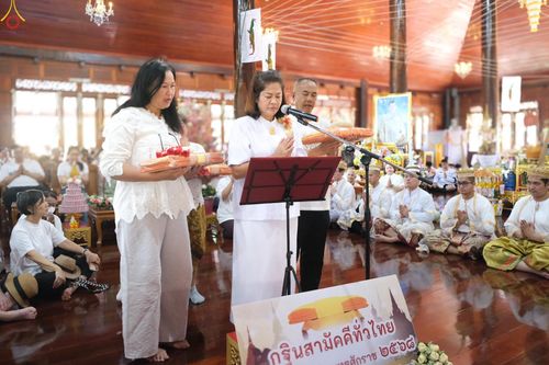 ภาพ No.278665:วันอาทิตย์ที่ 2 พฤศจิกายน  2568 พิธีทอดกฐินสามัคคีทั่วไทย โดยคณะศิษยานุศิษย์ บูชาธรรม 81 ปี หลวงพ่อธัมมชโย ณ วัดสุวรรณาราม อ.พุทธมณฑล จ.นครปฐม