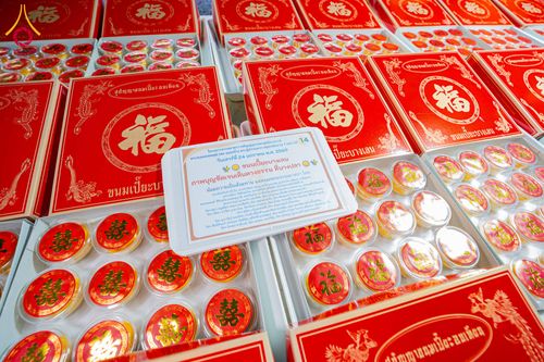 ภาพ No.301850:วันที่ 24 มกราคม พ.ศ. 2569 พิธีถวายภัตตาหารเป็นสังฆทาน แด่พระธรรมยาตรา ณ อนุสรณ์สถานบางปลา วัดบางปลา อำเภอบางเลน จังหวัดนครปฐม ในโครงการธรรมยาตรา กตัญญูบูชา มหาปูชนียาจารย์ พระมงคลเทพมุนี(สด จนฺทสโร) พระผู้ปราบมาร อนุสรณ์สถาน 7 แห่ง ปีที่ 14