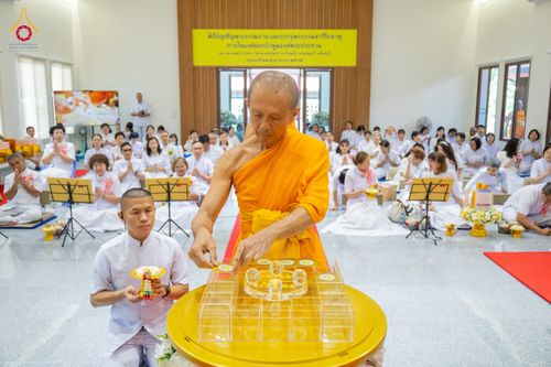 ภาพ No.336269:วันจันทร์ที่ 22 มิถุนายน พ.ศ.2569 พิธีอัญเชิญพระธรรมกาย และบรรจุพระบรมสารีริกธาตุ  ภายในเกศดอกบัวตูม องค์พระประธาน ณ อาคารสมปรารถนา วัดกลางธนรินทร์ ต.บ้านแป้ง อ.พรหมบุรี จ.สิงห์บุรี