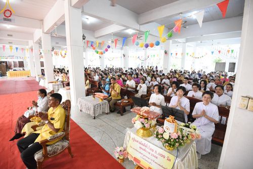 พิธีทอดกฐินสามัคคีทั่วไทย 5,000 วัด ณ วัดบ้านหมอ อ.บ้านหมอ จ.สระบุรี วันที่ 27 พฤศจิกายน พ.ศ. 2566