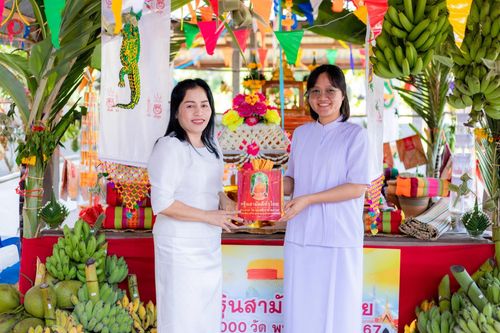 ภาพ No.166076:พิธีทอดกฐิน ณ ที่พักสงฆ์นาเจริญ(คุ้มเกษม) จ.อุบลราชธานี ในโครงการกฐินสามัคคีทั่วไทย 30,000 วัด บูชาธรรม 80 ปี หลวงพ่อธัมมชโย โดยคณะศิษยานุศิษย์วัดพระธรรมกาย วันที่ 20 ตุลาคม พ.ศ. 2567