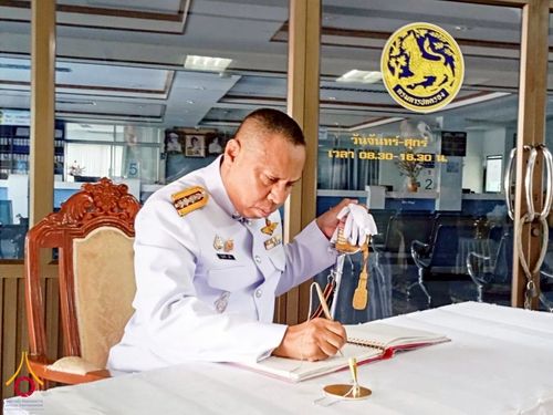 ภาพ No.260858:อำเภอคลองหลวง จัดพิธีสรงน้ำพระบรมศพ สมเด็จพระนางเจ้าสิริกิติ์ พระบรมราชินีนาถ พระบรมราชชนนีพันปีหลวง  ด้วยสำนึกในพระมหากรุณาธิคุณตราบนิจนิรันดร์ วันที่ 26 ตุลาคม พ.ศ. 2568 เวลา 09.30 น. ณ ที่ว่าการอำเภอคลองหลวง จังหวัดปทุมธานี