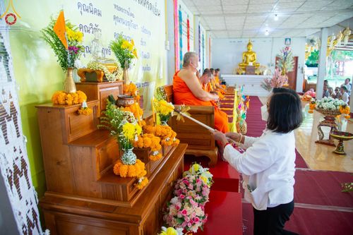 ภาพ No.99167:พิธีทอดกฐินสามัคคีทั่วไทย 5,000 วัด   ณ วัดศรีดงเย็น อ.ทุ่งหัวช้าง จ.ลำพูน วันที่ 22 พฤศจิกายน พ.ศ. 2566