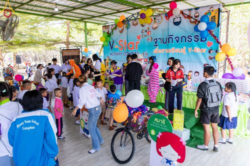 ภาพ No.104834:วันรวมพลังเด็กดี V-star ผู้นำฟื้นฟูศีลธรรมโลก เชียงใหม่ ลำพูน ลำปาง วันที่ 9 ธันวาคม พ.ศ. 2566 ณ ศูนย์ปฏิบัติธรรมดอยหล่อ อ.ดอยหล่อ จ.เชียงใหม่