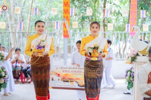 ภาพ No.179189:พิธีทอดกฐิน ณ ศูนย์ปฎิบัติธรรมศรีสะเกษ (สวนป่าตะวันธรรม) อ.กันทรารมย์ จ.ศรีสะเกษ ในโครงการกฐินสามัคคีทั่วไทย 30,000 วัด บูชาธรรม 80 ปี หลวงพ่อธัมมชโย โดยคณะศิษยานุศิษย์วัดพระธรรมกาย วันที่ 26 ตุลาคม พ.ศ. 2567