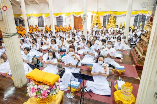 พิธีทอดผ้าป่าทำนุบำรุงศาสนสถาน ณ วัดอัมพวัน ต.บางม่วง อ.บางใหญ่ จ.นนทบุรี วันที่ 17 มกราคม พ.ศ. 2567