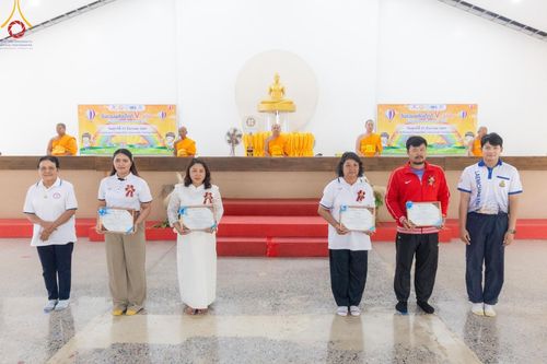 ภาพ No.187398:วันรวมพลังเด็กดี V-star ผู้นำฟื้นฟูศีลธรรมโลก ณ ศูนย์อบรมเยาวชนอุตรดิตถ์ อำเภอทองแสนขัน วันที่ 27 ธันวาคม พ.ศ. 2567