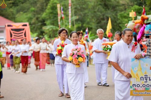 ภาพ No.269640:วันที่ 25 ตุลาคม พ.ศ. 2568 พิธีทอดกฐินสามัคคีทั่วไทย ณ วัดบางยางพัฒนา ต.หนองกะท้าว อ.นครไทย จ.พิษณุโลก โดยคณะศิษยานุศิษย์ บูชาธรรม 81 ปี หลวงพ่อธัมมชโย