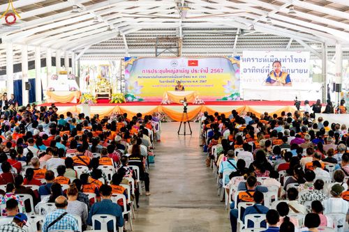 ภาพ No.142275:การประชุมสมาคมฌาปนกิจสงเคราะห์เมืองท่าโขลง (ประชุมใหญ่สามัญประจำปี 2567) วันอาทิตย์ที่ 23 มิถุนายน พ.ศ. 2567 ณ อาคารโถงช้าง วัดพระธรรมกาย