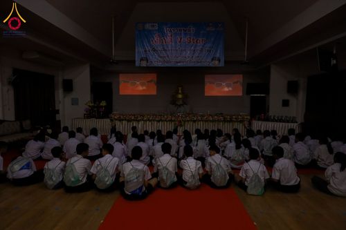 ภาพ No.183973:วันรวมพลังเด็กดี V-Star ผู้นำฟื้นฟูศีลธรรมโลก ประจำปี 2567 ณ ศูนย์ปฏิบัติธรรมลำปาง ต.บ้านเป้า อ.เมือง จ.ลำปาง วันที่ 26 พฤศจิกายน พ.ศ. 2567