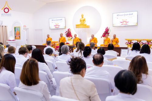 ภาพ No.168127:พิธีทอดกฐินสามัคคี ประจำปี 2567 สร้างอาคารแก้วธรรมชัยรัตนอนันต์ บูชาธรรม 80 ปี หลวงพ่อธัมมชโย ณ วัดพระธรรมกายเทนเนสซี สหรัฐอเมริกา วันอาทิตย์ที่ 20 ตุลาคม พ.ศ. 2567