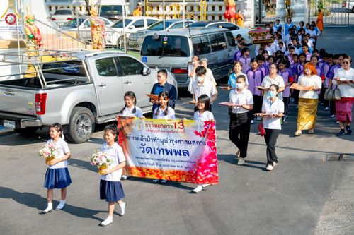 ภาพ No.192242:พิธีทอดผ้าป่าทำนุบำรุงศาสนสถาน ณ วัดเทพพล แขวงบางพรม เขตตลิ่งชัน กรุงเทพมหานคร ในโครงการธรรมยาตรา กตัญญูบูชา มหาปูชนียาจารย์ พระมงคลเทพมุนี(สด จนฺทสโร) พระผู้ปราบมาร อนุสรณ์สถาน 7 แห่ง ปีที่ 13 วันที่ 9 มกราคม พ.ศ. 2568