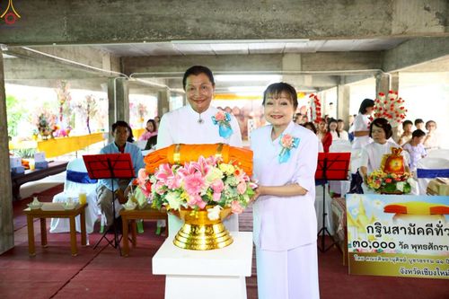 ภาพ No.270339:วันที่ 26 ตุลาคม พ.ศ. 2568 พิธีทอดกฐินสามัคคีทั่วไทย ณ วัดดอยกู่คำ ต.น้ำแพร่ อ.หางดง จ.เชียงใหม่ โดยคณะศิษยานุศิษย์ บูชาธรรม 81 ปี หลวงพ่อธัมมชโย