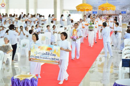 ภาพ No.260016:วันศุกร์ ที่ 17 ตุลาคม พ.ศ. 2568 ทอดกฐินสามัคคี "สร้างรัตนบัลลังก์ รองรับองค์พระประธาน"  ณ ธุดงคสถานนครสวรรค์ ต.หัวถนน อ.ท่าตะโก จ.นครสวรรค์