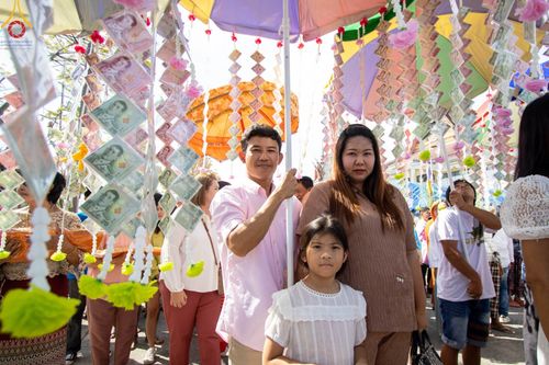 ภาพ No.96002:พิธีทอดกฐินสามัคคีทั่วไทย 5,000 วัด ณ วัดนพรัตนาราม จ.ปทุมธานี วันที่ 19 พฤศจิกายน พ.ศ. 2566