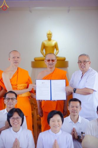 ภาพ No.155765:พิธีลงนาม MoU ระหว่าง ศูนย์พัฒนาศักยภาพพระธรรมทูตไทยในโอเชียเนีย(ODDC) และ ศูนย์ปฎิบัติธรรมบาหลี(YBMC) วันที่ 20 กันยายน พ.ศ. 2567 เพื่อสานงานพระศาสนา สานงานเผยแผ่วิชชาธรรมกาย ไปทั่วผืนแผ่นดินโอเชียเนีย ไปทั่วผืนแผ่นดินบาหลี