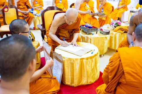 ภาพ No.219666:วันที่ 22-24 เมษายน พ.ศ. 2568 สอบบาลีสนามหลวง ครั้งที่ 2 คณะสงฆ์ภาค 1 (นนทบุรี, ปทุมธานี, สมุทรปราการ) สนามสอบวัดพระธรรมกาย อำเภอคลองหลวง จังหวัดปทุมธานี