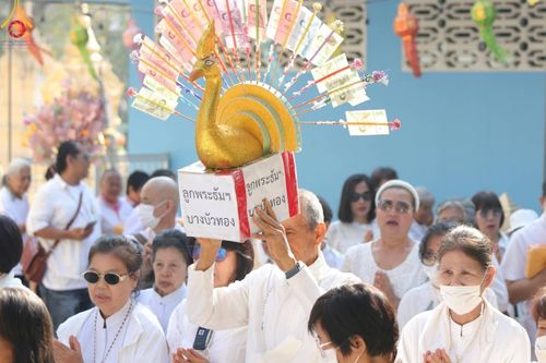 ภาพ No.199227:พิธีทอดผ้าป่าทำนุบำรุงศาสนสถาน ณ วัดลำพญา ตำบลลำพญา อำเภอบางเลน จังหวัดนครปฐม ในโครงการธรรมยาตรา กตัญญูบูชา มหาปูชนียาจารย์ พระมงคลเทพมุนี(สด จนฺทสโร) พระผู้ปราบมาร อนุสรณ์สถาน 7 แห่ง ปีที่ 13 วันที่ 21 มกราคม พ.ศ. 2568