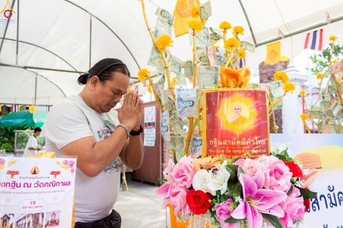 ภาพ No.260432:วันที่ 19 ตุลาคม พ.ศ. 2568 พิธีทอดกฐินสามัคคีทั่วไทย 30,000 วัด โดยคณะศิษยานุศิษย์ บูชาธรรม 81 ปี หลวงพ่อธัมมชโย ณ วัดคณิกาผล ป้อมปราบ กรุงเทพฯ