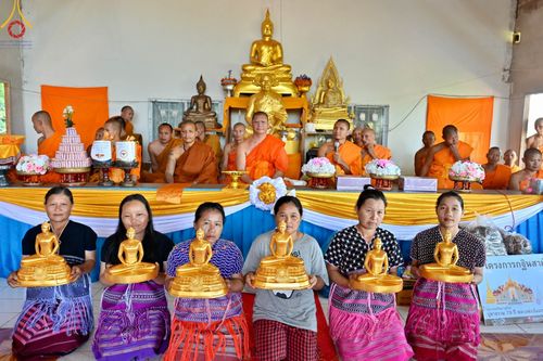 ภาพ No.95220:พิธีทอดกฐินสามัคคีทั่วไทย 5,000 วัด ณ สำนักสงฆ์ทิยาเพอ จ.แม่ฮ่องสอน วันที่ 18 พฤศจิกายน พ.ศ. 2566