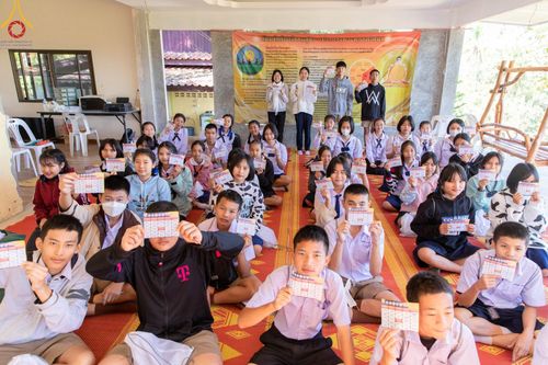 ภาพ No.105033:วันรวมพลังเด็กดี V-Star ผู้นำฟื้นฟูศีลธรรมโลก จังหวัดตาก ณ วัดดอนเจดีย์ อ.พบพระ จ.ตาก วันจันทร์ที่ 25 ธันวาคม พ.ศ. 2566