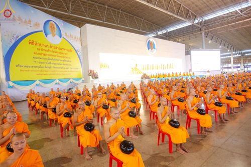 ภาพ No.167459:พิธีตักบาตรและพิธีบูชาข้าวพระ ในวันอาทิตย์ที่ 3 พฤศจิกายน พ.ศ. 2567 ณ วัดพระธรรมกาย