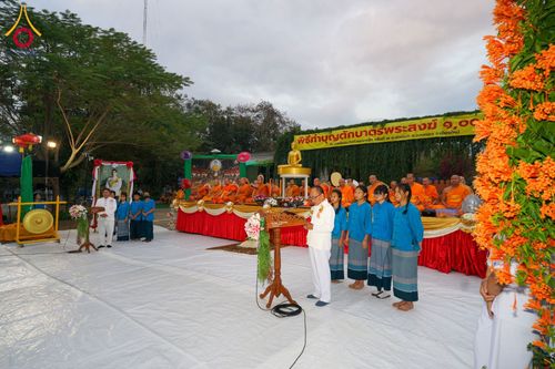 ภาพ No.206730:พิธีตักบาตรพระ 1,000 รูป ปืที่ 7 วันอาทิตย์ที่ 9 กุมภาพันธ์ พ.ศ. 2568 ณ วัดห้วยตองสัก อำเภอจอมทอง จังหวัดเชียงใหม่